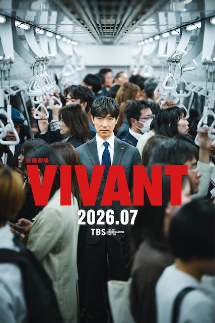 《别班 第二季》百度云网盘夸克下载.阿里云盘.中字.(2026)-电影迅雷天堂