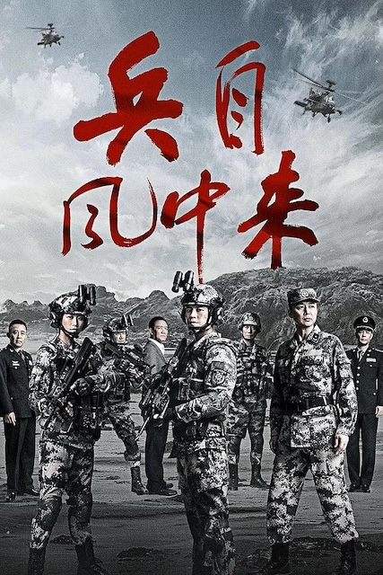 《》百度云网盘夸克下载.阿里云盘.中字.(2026)-电影天堂